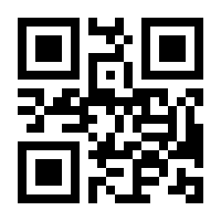 QR-Code zur Seite https://www.isbn.de/9783826617560