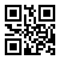 QR-Code zur Seite https://www.isbn.de/9783826617584