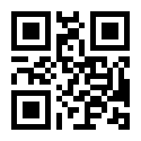 QR-Code zur Seite https://www.isbn.de/9783826617621