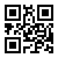 QR-Code zur Seite https://www.isbn.de/9783826617638