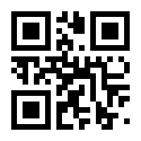 QR-Code zur Seite https://www.isbn.de/9783826617812