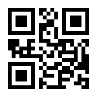 QR-Code zur Seite https://www.isbn.de/9783826626821
