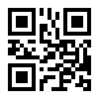 QR-Code zur Seite https://www.isbn.de/9783826628689