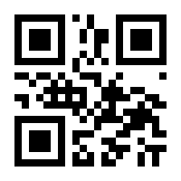 QR-Code zur Seite https://www.isbn.de/9783826628757