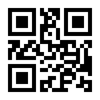 QR-Code zur Seite https://www.isbn.de/9783826630811