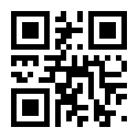 QR-Code zur Seite https://www.isbn.de/9783826640148