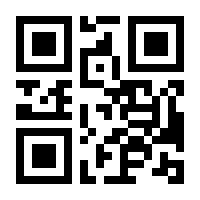 QR-Code zur Seite https://www.isbn.de/9783826640940