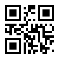 QR-Code zur Buchseite 9783826655081