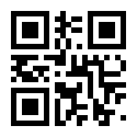 QR-Code zur Seite https://www.isbn.de/9783826655203
