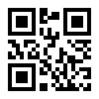 QR-Code zur Seite https://www.isbn.de/9783826655982