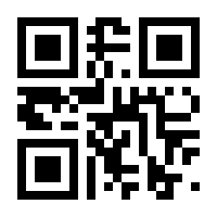 QR-Code zur Seite https://www.isbn.de/9783826658983