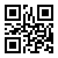 QR-Code zur Seite https://www.isbn.de/9783826659096