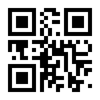 QR-Code zur Seite https://www.isbn.de/9783826659133