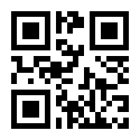 QR-Code zur Seite https://www.isbn.de/9783826659171