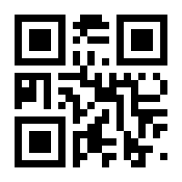 QR-Code zur Seite https://www.isbn.de/9783826659317