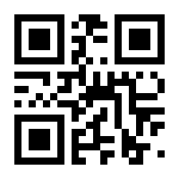 QR-Code zur Seite https://www.isbn.de/9783826659560