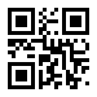 QR-Code zur Seite https://www.isbn.de/9783826670190