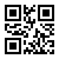 QR-Code zur Seite https://www.isbn.de/9783826670206
