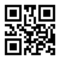QR-Code zur Seite https://www.isbn.de/9783826670244