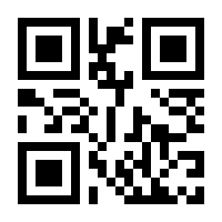 QR-Code zur Seite https://www.isbn.de/9783826670367