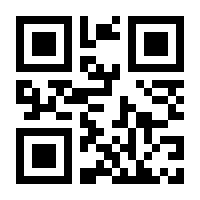 QR-Code zur Seite https://www.isbn.de/9783826670381
