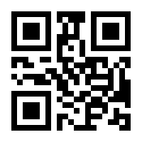 QR-Code zur Seite https://www.isbn.de/9783826670411