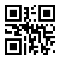 QR-Code zur Buchseite 9783826670640