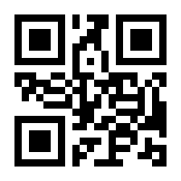 QR-Code zur Seite https://www.isbn.de/9783826670718