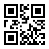 QR-Code zur Seite https://www.isbn.de/9783826671029