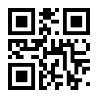 QR-Code zur Seite https://www.isbn.de/9783826671692
