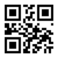 QR-Code zur Seite https://www.isbn.de/9783826671715