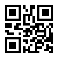 QR-Code zur Buchseite 9783826672002