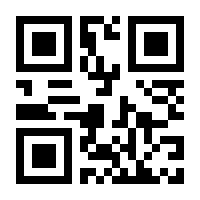 QR-Code zur Seite https://www.isbn.de/9783826672026