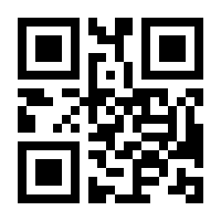 QR-Code zur Seite https://www.isbn.de/9783826672088