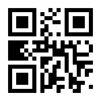 QR-Code zur Seite https://www.isbn.de/9783826672170