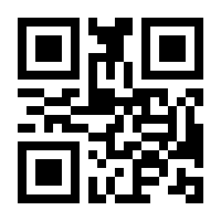 QR-Code zur Seite https://www.isbn.de/9783826672422
