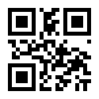QR-Code zur Seite https://www.isbn.de/9783826672439