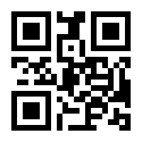 QR-Code zur Seite https://www.isbn.de/9783826672460