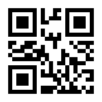 QR-Code zur Seite https://www.isbn.de/9783826672620