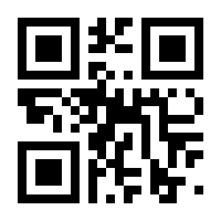 QR-Code zur Seite https://www.isbn.de/9783826672644