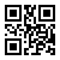 QR-Code zur Seite https://www.isbn.de/9783826672835