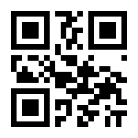 QR-Code zur Seite https://www.isbn.de/9783826672910