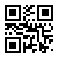 QR-Code zur Seite https://www.isbn.de/9783826673139