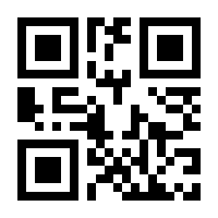 QR-Code zur Seite https://www.isbn.de/9783826673658