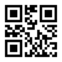 QR-Code zur Seite https://www.isbn.de/9783826674389