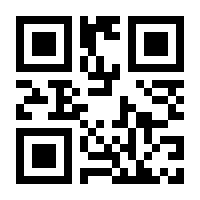 QR-Code zur Seite https://www.isbn.de/9783826674426