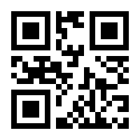 QR-Code zur Seite https://www.isbn.de/9783826674464