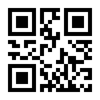 QR-Code zur Seite https://www.isbn.de/9783826674617