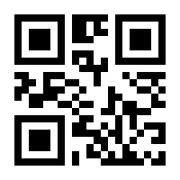 QR-Code zur Seite https://www.isbn.de/9783826674723