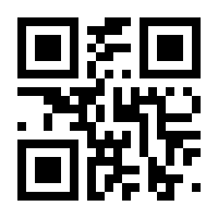 QR-Code zur Seite https://www.isbn.de/9783826674839